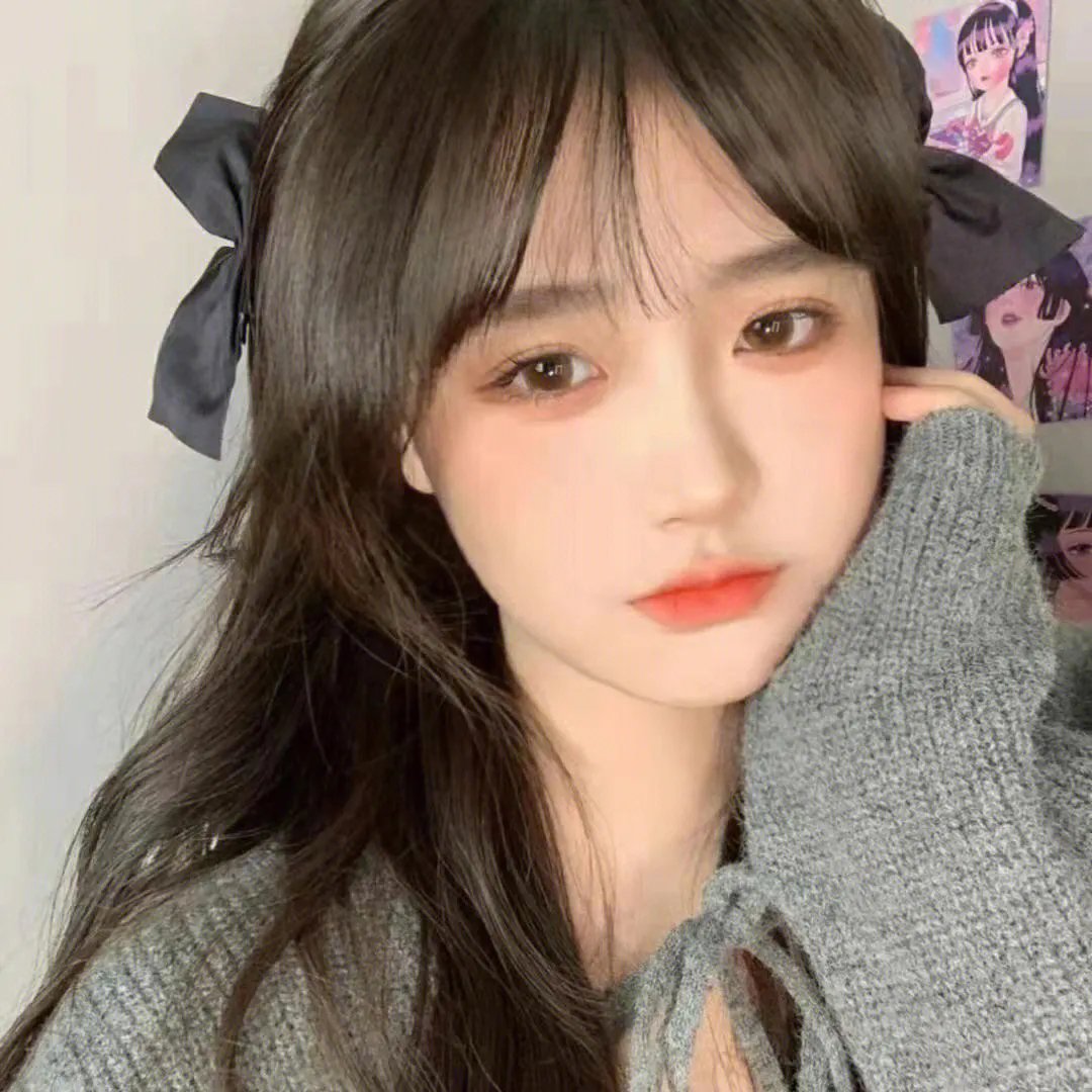 一个女大学生的告白
